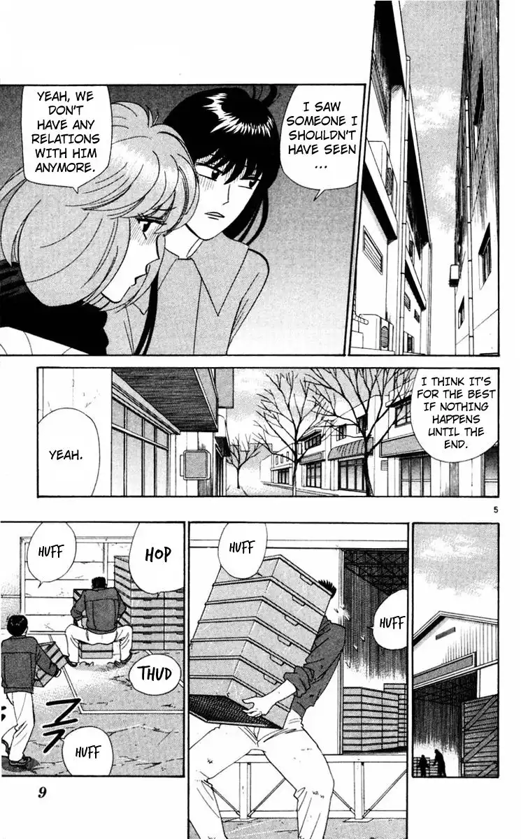 Kyou Kara Ore Wa!! Chapter 349 8